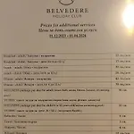 в Belvedere Apartamento Bansko