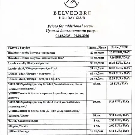 в Belvedere Lägenhet