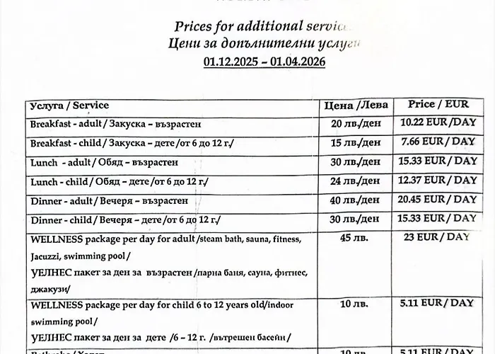 в Belvedere Apartment